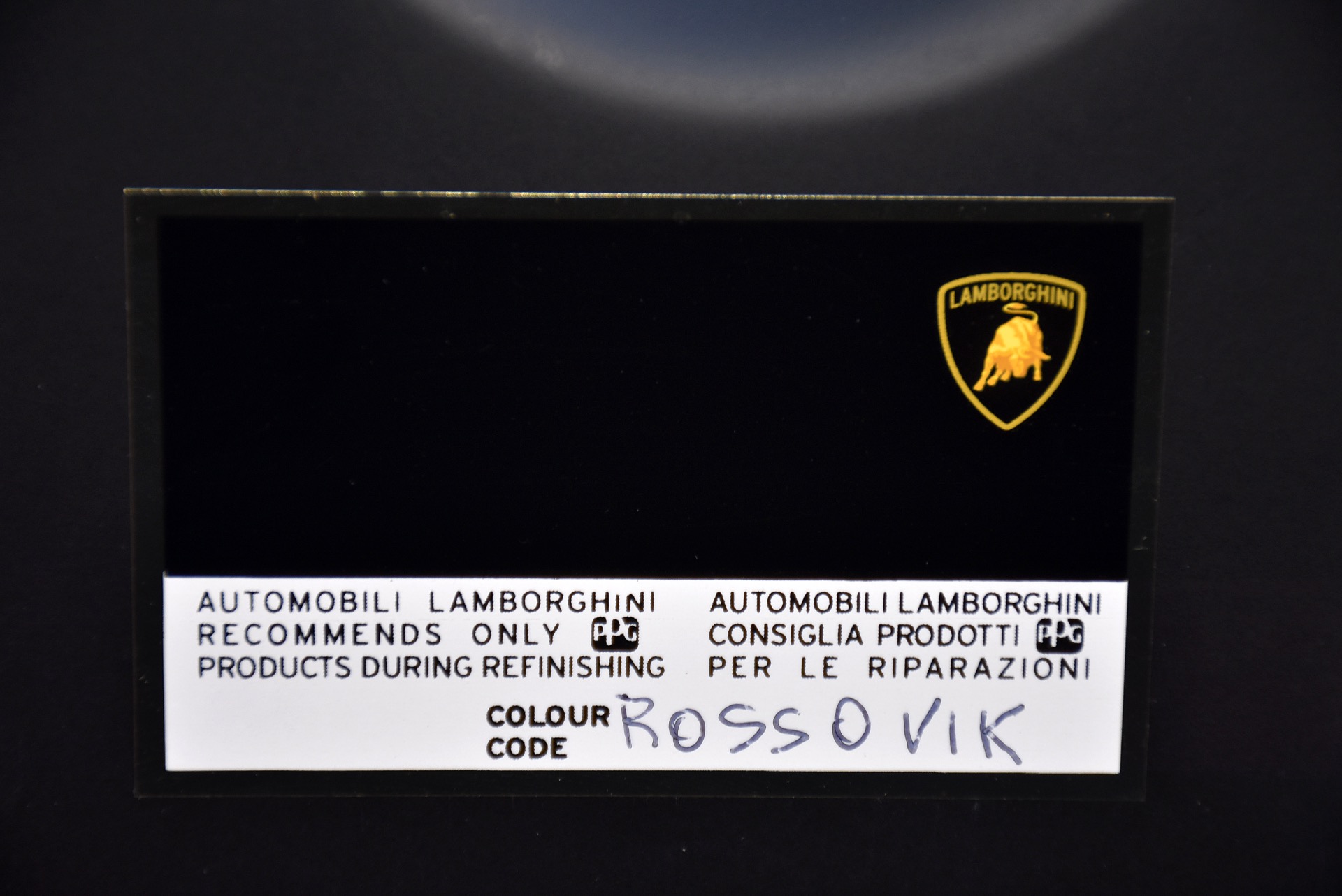 2008 Lamborghini Murcielago LP640 LP640 Stock # 5910 for 2008 Lamborghini Murcielago LP640 LP640 Stock # 5910 for